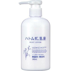�n�g���M���t280ml