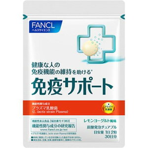 �t�@���P�� (FANCL) �Ɖu�T�|�[�g 30�����i60���j(�@�\���\���H�i) �T�v�������g