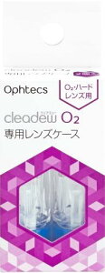 �I�t�e�N�X cleadew O? ��p�����Y�P�[�X 2��