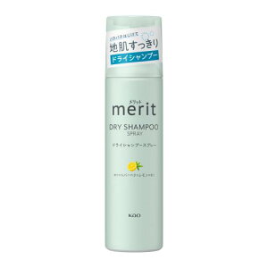 Merit �����b�g�f�C�v���X �h���C�V�����v�[ 130g