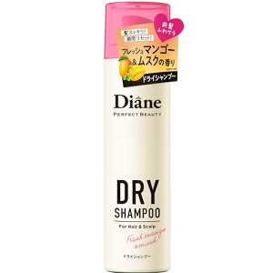 Diane(��) �g�їp �h���C�V�����v�[ (���̂���Ȃ��V�����v�[) �t���b�V���}���S�[���X�N�̍��� �� �p�[�t�F�N�g�r���[�e�B�[ 40g