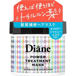 Diane(��) �p���[�g���[�g�����g�}�X�N �􂢗����g���[�g�����g [�n�C�_���[�W�w�A���W����C] �u�₩�ȊÂ��̃V���C�j�[���X�N�̍���230g