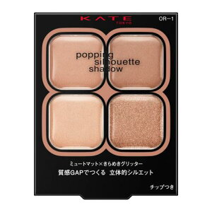 Kate �P�C�g �|�b�s���O�V���G�b�g�V���h�E OR-1