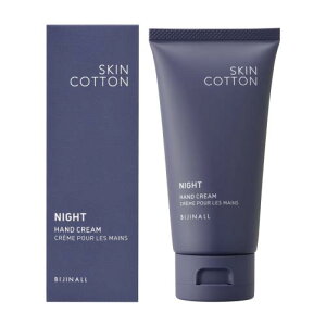 2022�N���j���[�A�� SKIN COTTON(�X�L���R�b�g��) �Z�����y�A�i�C�g ��p �h�蒼���s�v ��r�� �ێ� ���ێ� �i�C�g�J���~�[���̍��� 60g