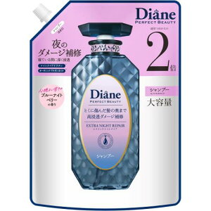 Diane(��) ����e�ʃV�����v�[ [��̃f�B�[�v��C] �u���[�i�C�g�x���[�̍��� �p�[�t�F�N�g�r���[�e�B�[ �G�N�X�g���i�C�g���y�A �l�ߑւ� 660ml