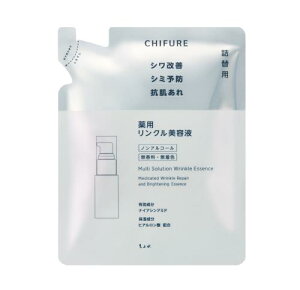 ��򕔊O�i���ӂ�iCHIFURE�j��p�����N�����e�t 30mL �l�֗p �V�����P���e�t �L�������i�C�A�V���A�~�h�z�� �I�[���C������