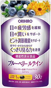 �I���q�� �@�\���\���H�i �u���[�x���[���e�C�� 30�� �r���x���[�R���A���g�V�A�j�� ���e�C��