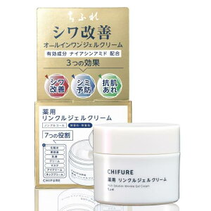 ��򕔊O�i���ӂ�iCHIFURE�j��p�����N���W�F���N���[�� 103g �I�[���C�������W�F���N���[�� �i�C�A�V���A�~�h�z��