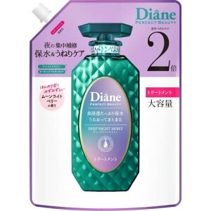 Diane(��) ��e�� �g���[�g�����g [��̕ې����˂�P�A] ���[�����C�g�x���[�̍��� �p�[�t�F�N�g�r���[�e�B�[ �f�B�[�v�i�C�g���C�X�g �l�ߑւ�660ml
