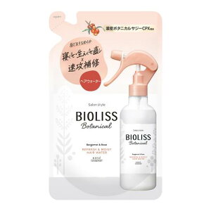 SALON STYLE(�T�����X�^�C��) �R�[�Z�[�R�X���|�[�g KOSE �r�I���X �{�^�j�J�� ���t���b�V�� ���C�X�g �w�A�E�H�[�^�[ �g���[�g�����g 230mL �߂���