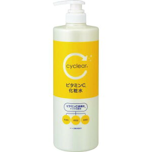 cyclear �r�^�~��C ���ϐ� ��e�� 1000ml