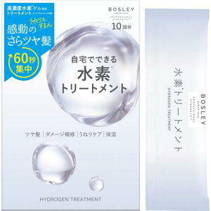 Bosley(�{�Y���[) �{�Y���[ ���f�g���[�g�����g 13g×10�����