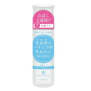 �A�L���l��p�ӂ��Ƃ胍�[�V���� T50ml ��򕔊O�i �v�t���j�L�r �玉�P�A (�A���R�[���t���[ �O���Z�����t���[)