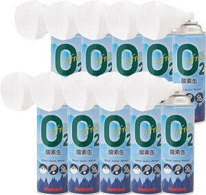 �C���^�j(Iwatani) ���t���b�V���_�f�� 10�{�Z�b�g IRS-1
