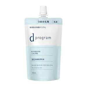 d�v���O����(d program) ��򕔊O�i �o�����X�A�N�l�P�A �G�}���W���� EX (���t�B��) 88mL | ���t | �~���N�E���[�V������ | ������ | �f���P�[�g �ێ� ���r��\�h �����ۂɒ���