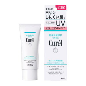 �L������ ���Z�ێ� �X�L�����y�AUV�Z���� 60gUVSPF 50PA+++�m���P�~�J���������O���z���ܖ��z���Z���~�h�@�\������򗿂ŗ��Ƃ���f���P�[�g�Ȕ��ɂ��g���鉻�ω��n�Ƃ��Ă�