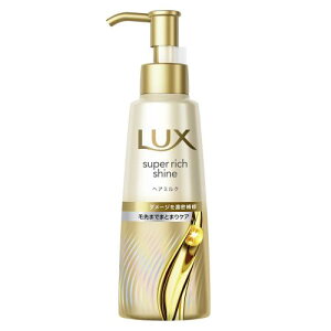 LUX(���b�N�X)�X�[�p�[���b�`�V���C�� �_���[�W���y�A �􂢗����Ȃ��g���[�g�����g �w�A�~���N �{�� 100ml