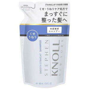 STEPHEN KNOLL(�X�e�B�[�u�� �m��) �X���[�X �X�g���[�g �V�����v�[ (�l�ߑւ��p) 380mL ���邨����C ���� ���˂� ���̍L���� �A�~�m�_ �m���V���R��