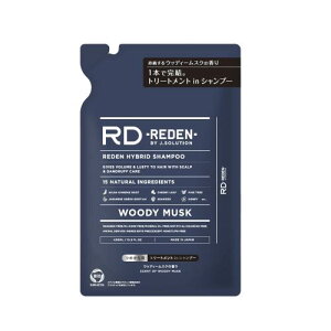 REDEN HYBRID SHAMPOO (���f�� �n�C�u���b�h�V�����v�[) �l�ߑւ� 400ml �E�b�f�B�[���X�N�̍���