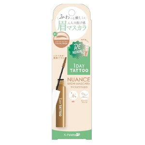 K-�p���b�g(K-Pallete) (K-Palette) �j���A���X�u���E�}�X�J��a 01 �N���[�~�[�x�[�W�� 5g �E�H�[�^�[�v���[�t �����I�t �ӂ���� �D������l�̔����� ���}�X�J��