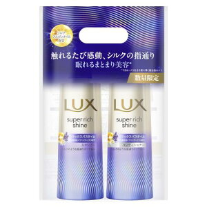 LUX (���b�N�X) �X�[�p�[���b�`�V���C�� �����b�N�X�i�C�g�P�A �V�����v�[ �R���f�B�V���i�[ �|���v�Z�b�g 400g+400g