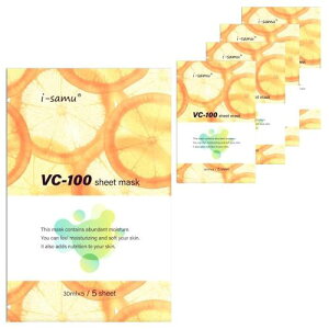 STAY FREE i-samu �r�^�~��C vc-100 �V�[�g�}�X�N 1��1��×5�� � �t�F�C�X�}�X�N �p�b�N �X�L���P�A �ێ� �n�� ������ �A�C�T��