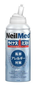 �j�[�����b�h �T�C�i�X�~�X�g �����H�����X�v���[ 125ml 1�� �蓮�����̗p���� ��ʈ�Ë@��