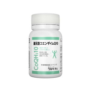 ���J�T�v�� �Ҍ��^�R�G���U�C��Q10 60�� 2����CoQ10 100mg �r�^�~��E �I���[�u�I�C���z�� �R�G���U�C�� �T�v�������g