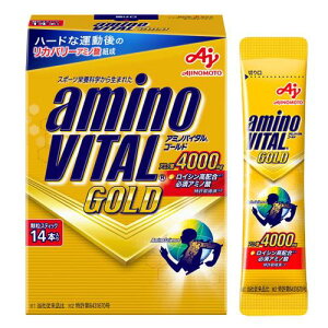 �A�~�m�o�C�^�� ���̑f GOLD �O���[�v�t���[�c�� ���� 14�{���� �A�~�m�_ 4000mg BCAA EAA �R���f�B�V���j���O