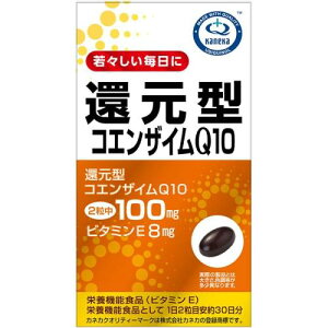 ���j�}�b�g���P���Ҍ��^�R�G���U�C��Q10 60�� ×3�Z�b�g