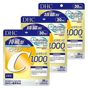 DHC3�Z�b�g�����^�r�^�~��C 30����(120��)×3�Z�b�g