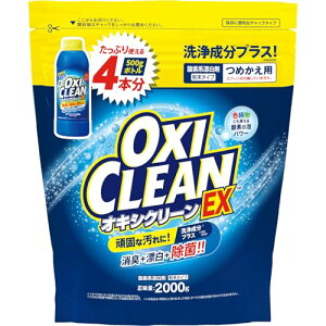 �I�L�V�N���[�� EX 2000g �߂����p �_�f�n�Y���� ���u�� �V�~���� ���@�� ���L oxiclean