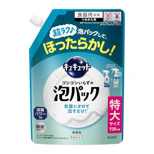 �L���L���b�g �S�V�S�V���炸�̖A�p�b�N ������ �߂����p 720ml