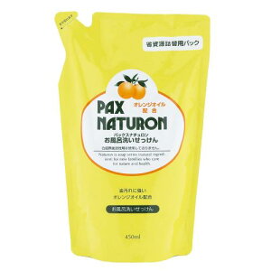 �l�֗p�p�b�N�X�i�`�����������C�􂢐΂��� 450ml
