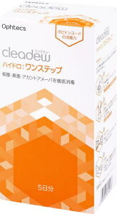 �I�t�e�N�X cleadew �n�C�h��:�����X�e�b�v 5����
