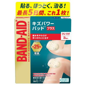 BAND-AID(�o���h�G�C�h) �L�Y�p���[�p�b�h�v���X �Ђ��Ђ��p 3��