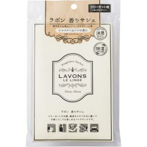 ���{��(Lavons) ����T�V�F �F���� �V���C�j�[���[��[�t���[�����O���[��] 20g