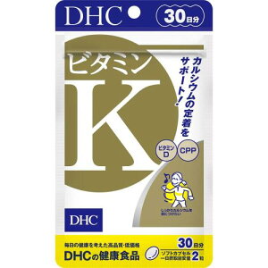 DHC �r�^�~��K 30���� (60��)