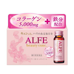 �h�{�@�\�H�i�吳���� �A���t�F�r���[�e�B�[�R���NW 50ml×10�{ �R���[�Q�� �G���X�`�� �q�A�������_ �������o�[�� �x�j�o�i �r�^�~��B6 �i�C�A�V�� �S �s�[�`�}�X�J�b�g���� �m���J�t�F�C��