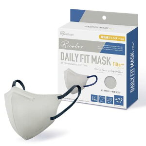 [�A�C���X�I�[���}] ���̃}�X�N �ӂ� 20���� �j���A���X�O���[×�i�C�g�u���[ DAILY FIT MASK Filter+ �������₷�� ���� �ӂ��莨�R �o�C�J���[