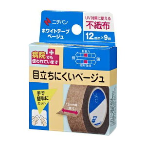 �j�`�o���z���C�g�e�[�v�x�[�W�� 12mm×9m WB129