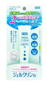 �W�F���N����Si 15g (�R���^�N�g�P�A�p�i)
