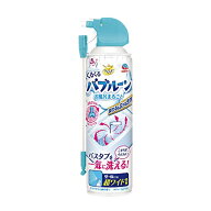 らくハピ くるくるバブルーン お風呂まるごと バスタブを一気に洗える [浴室の壁・床にも] こすらず、ら…