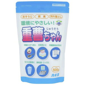 �J�l���Ό� �d�������SP 500g