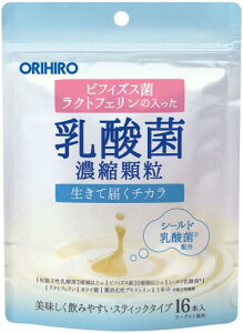 �I���q�� ���_�۔Z�k���� (���N�g�t�F�����z��) 1.0g×16��