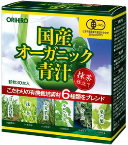 ORIHIRO(�I���q��) �I���q�� ���Y�I�[�K�j�b�N�` �� 2�O���� (x 30)