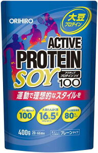 �I���q�� �A�N�e�B�u�v���e�C���\�C100 400g �\�C�v���e�C�� �哤