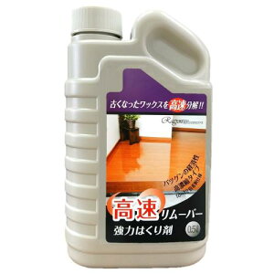 ���O���� ���������[�o�[ 500ml