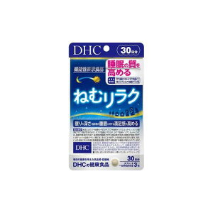 DHC �˂ރ����N 30�����@�\���\���H�i