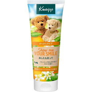 �N�i�C�v �n���h�N���[�� �l�����̍��� 75mL